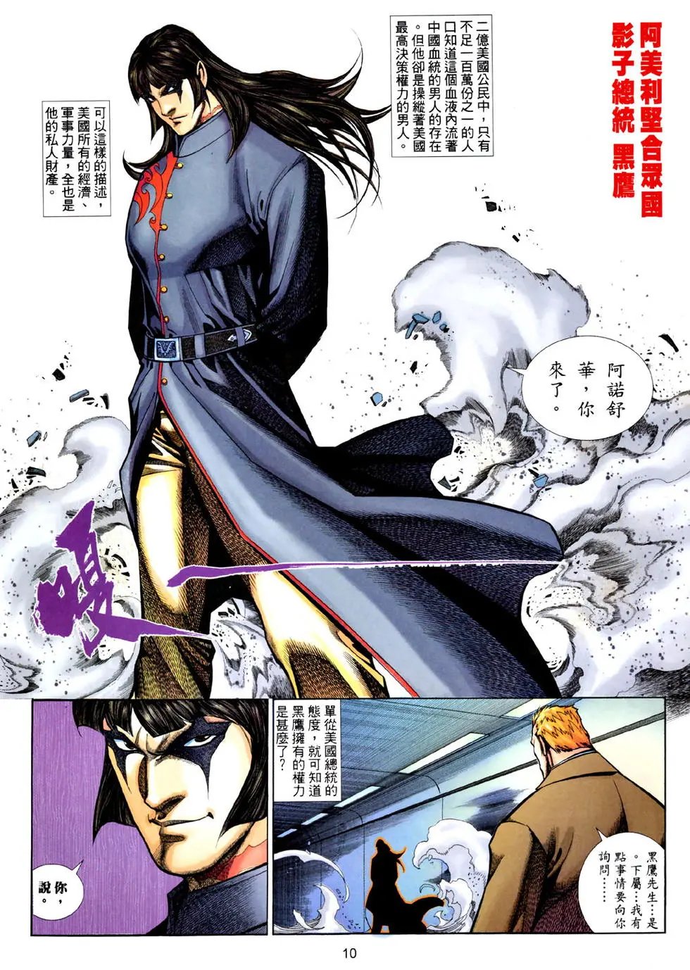 第479卷