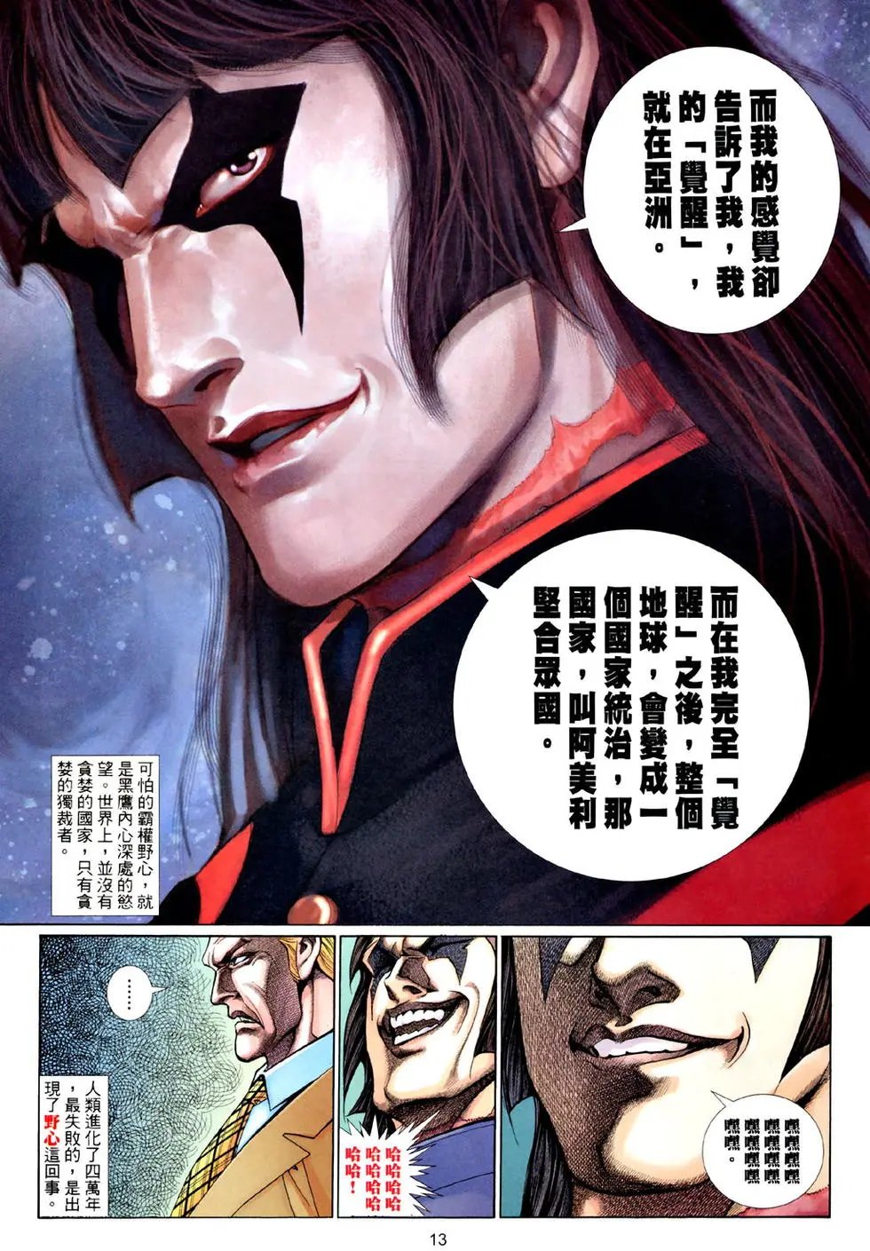 第479卷