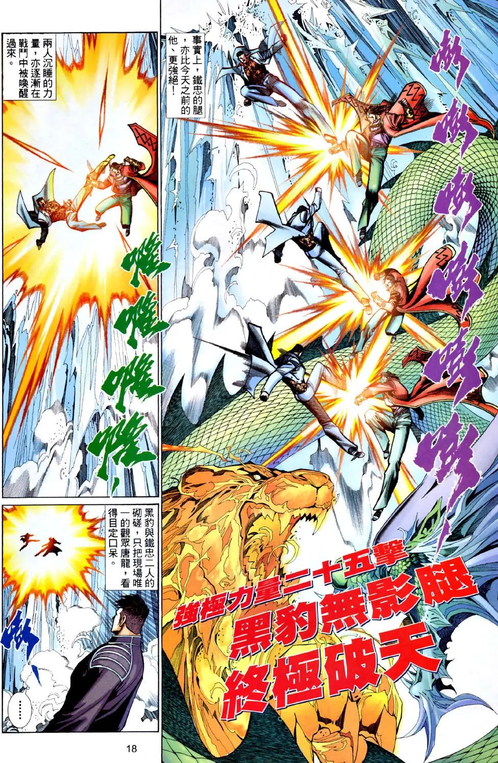 第479卷