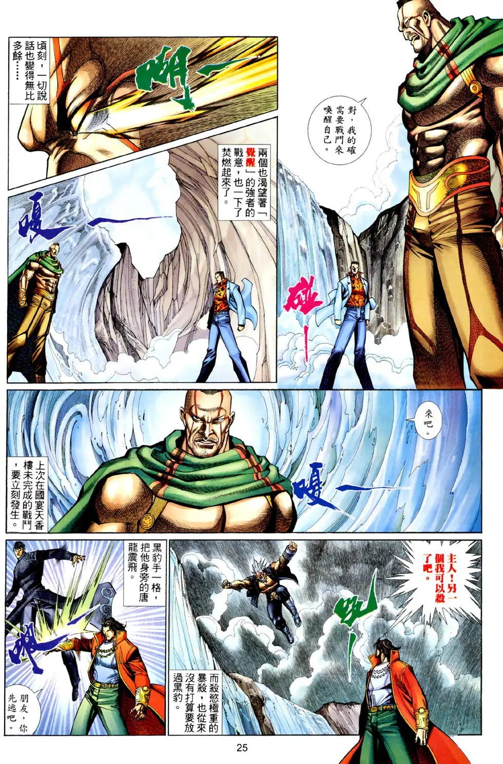 第479卷