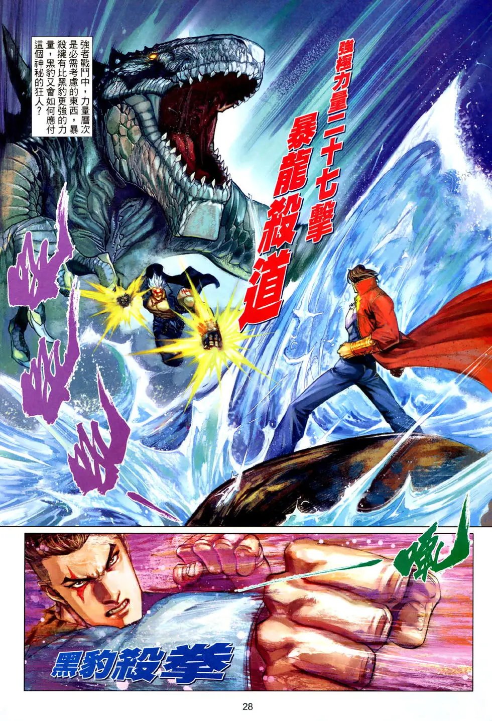 第479卷