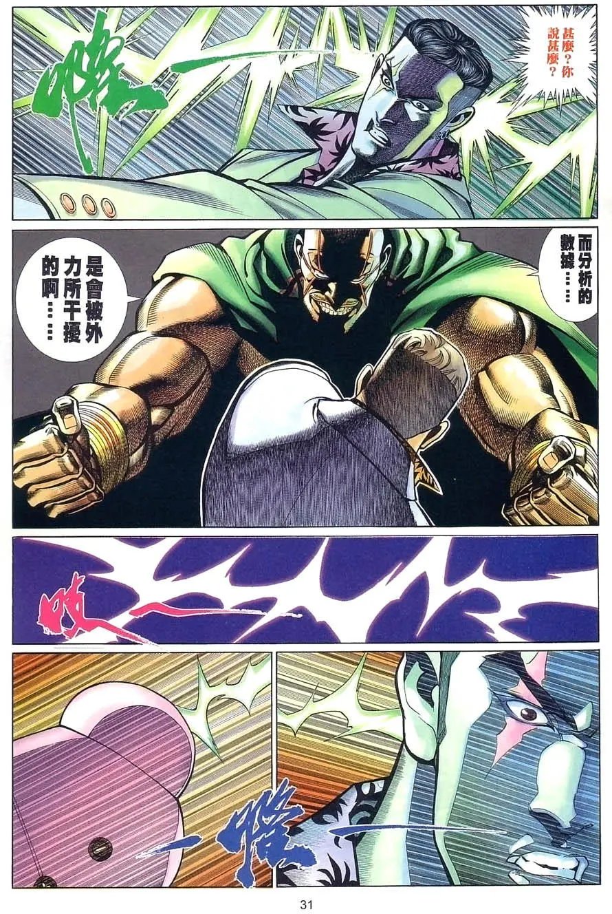第479卷