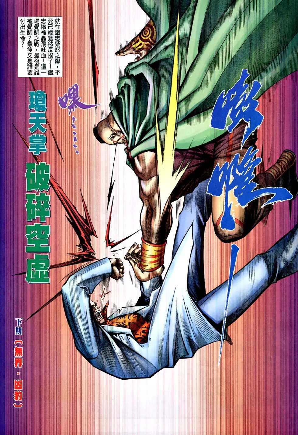 第479卷