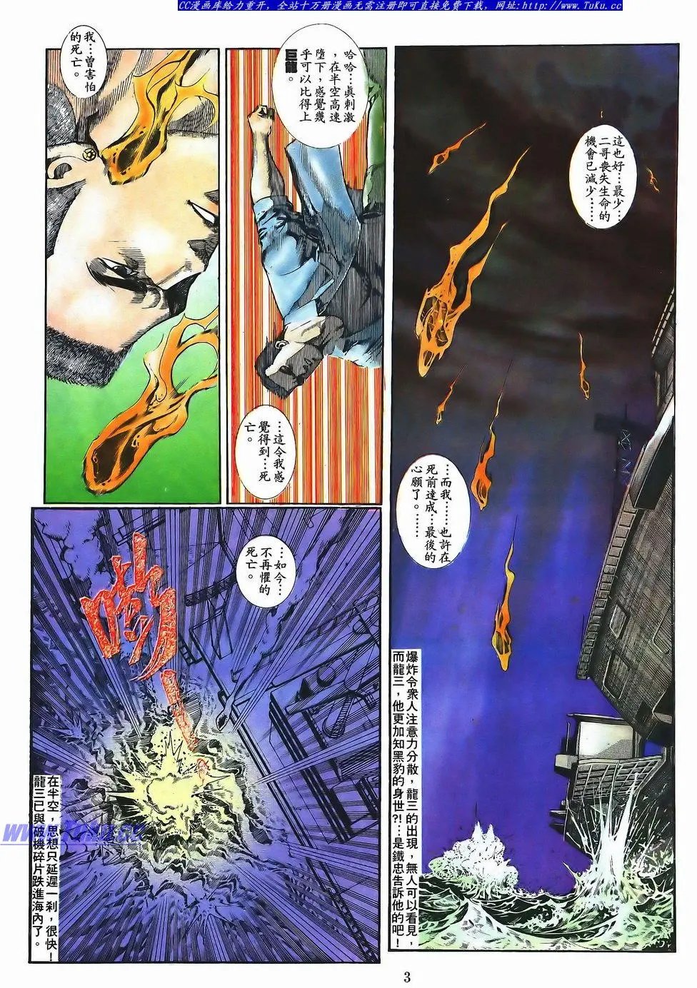 第048卷