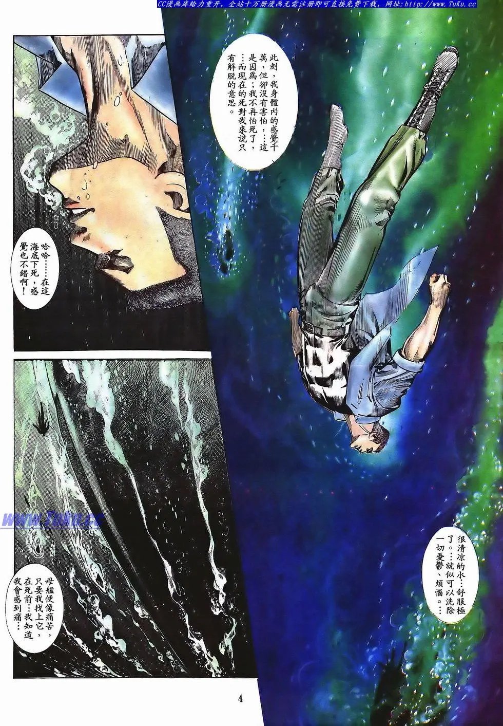 第048卷