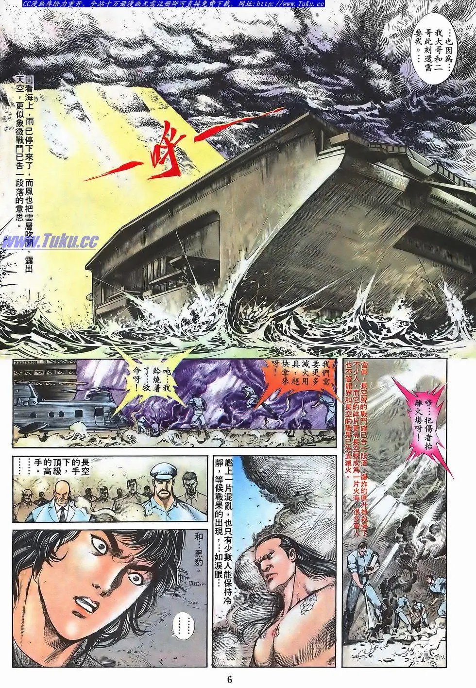 第048卷