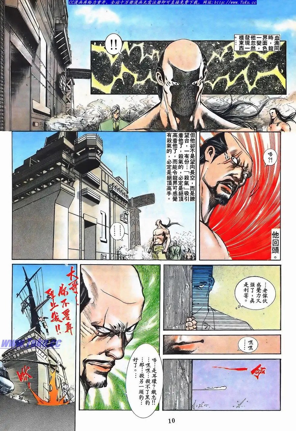 第048卷