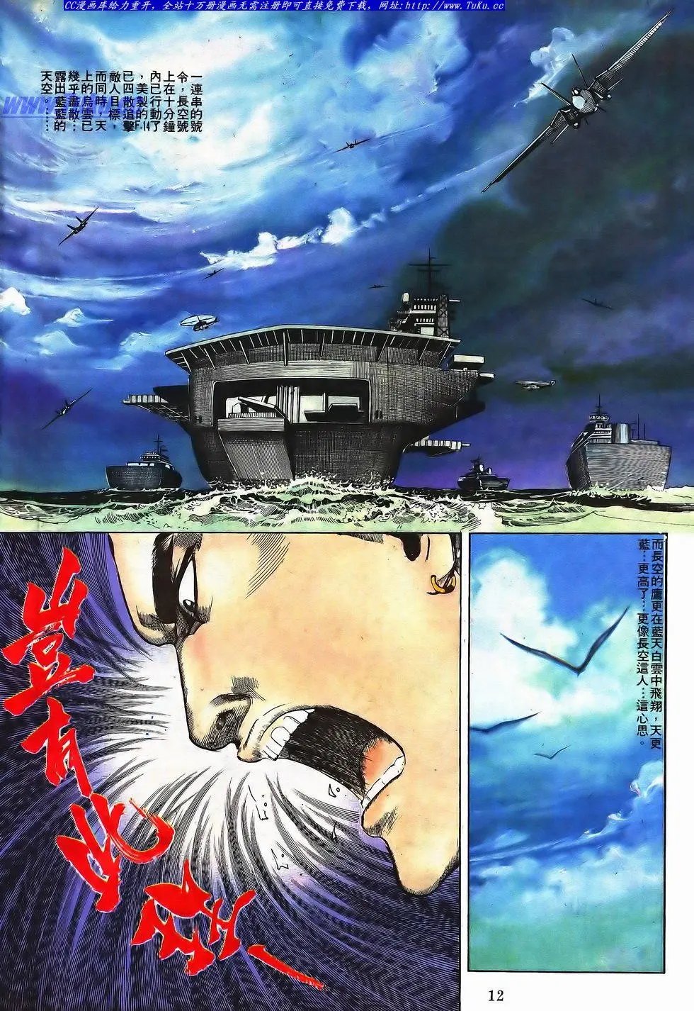 第048卷