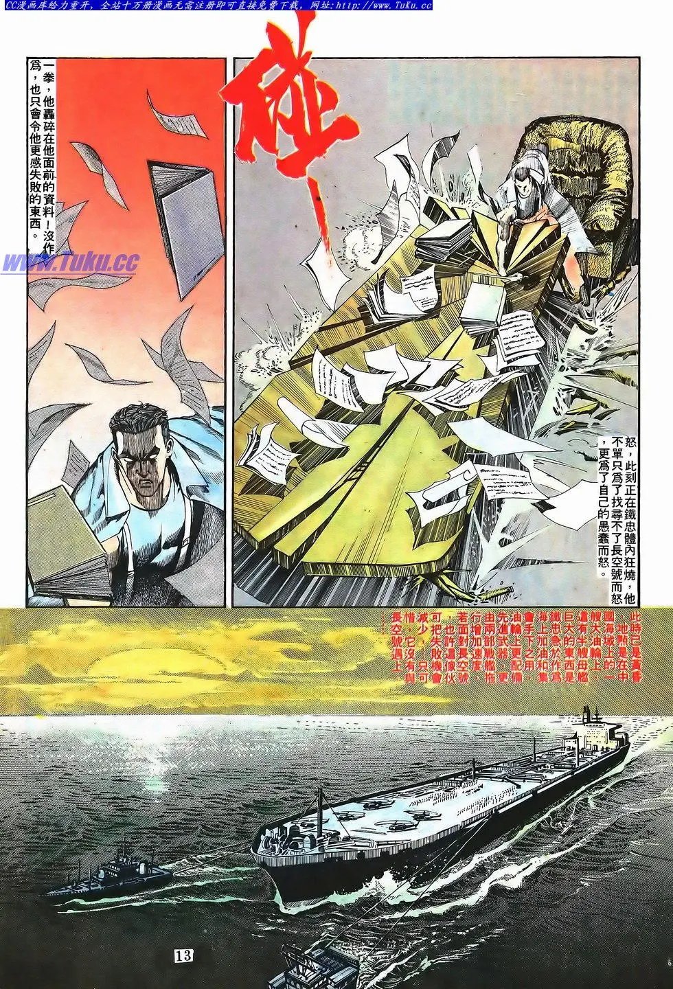 第048卷