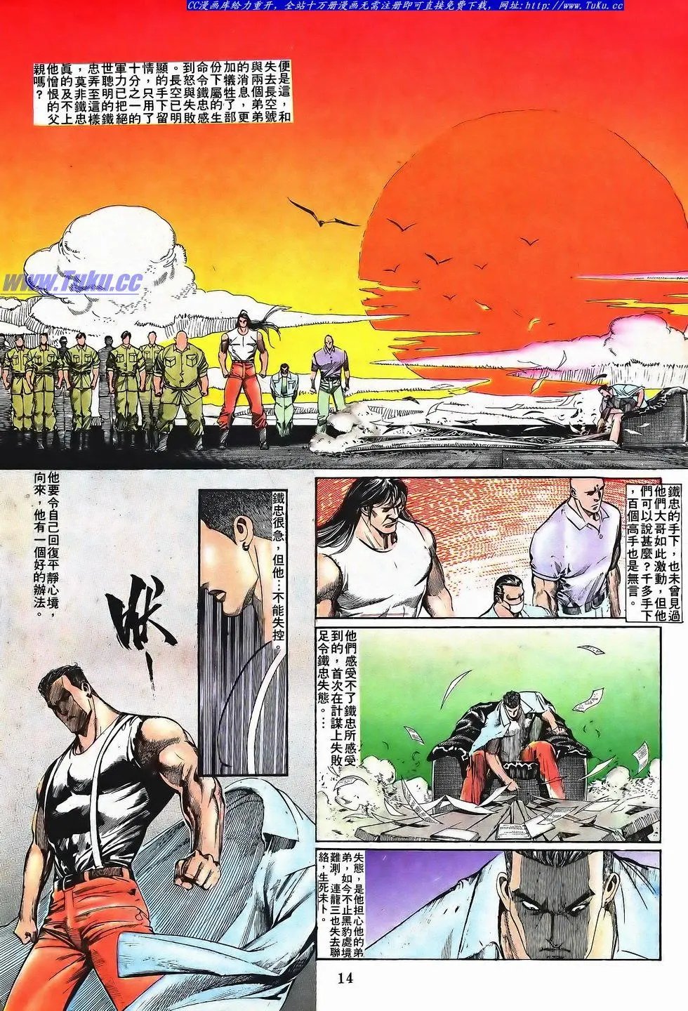 第048卷