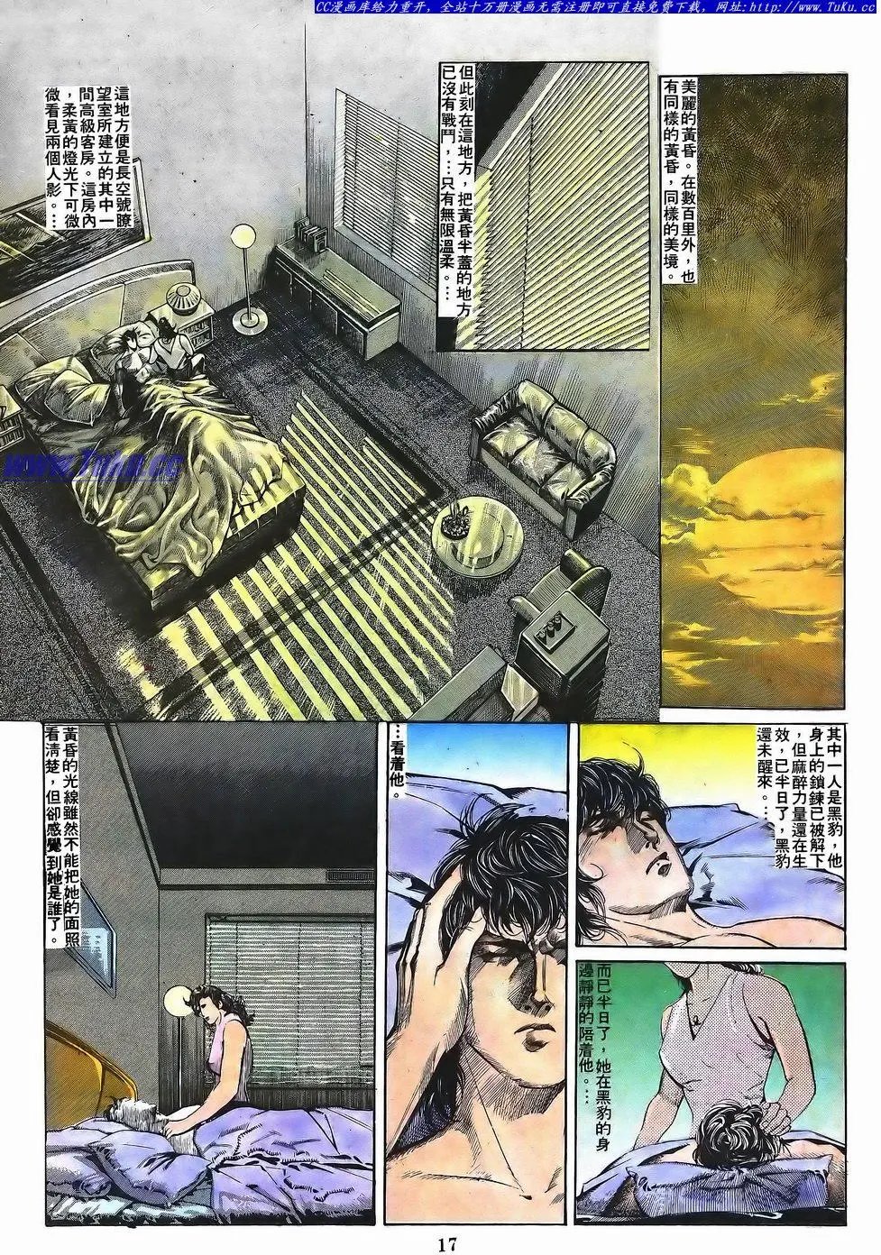 第048卷