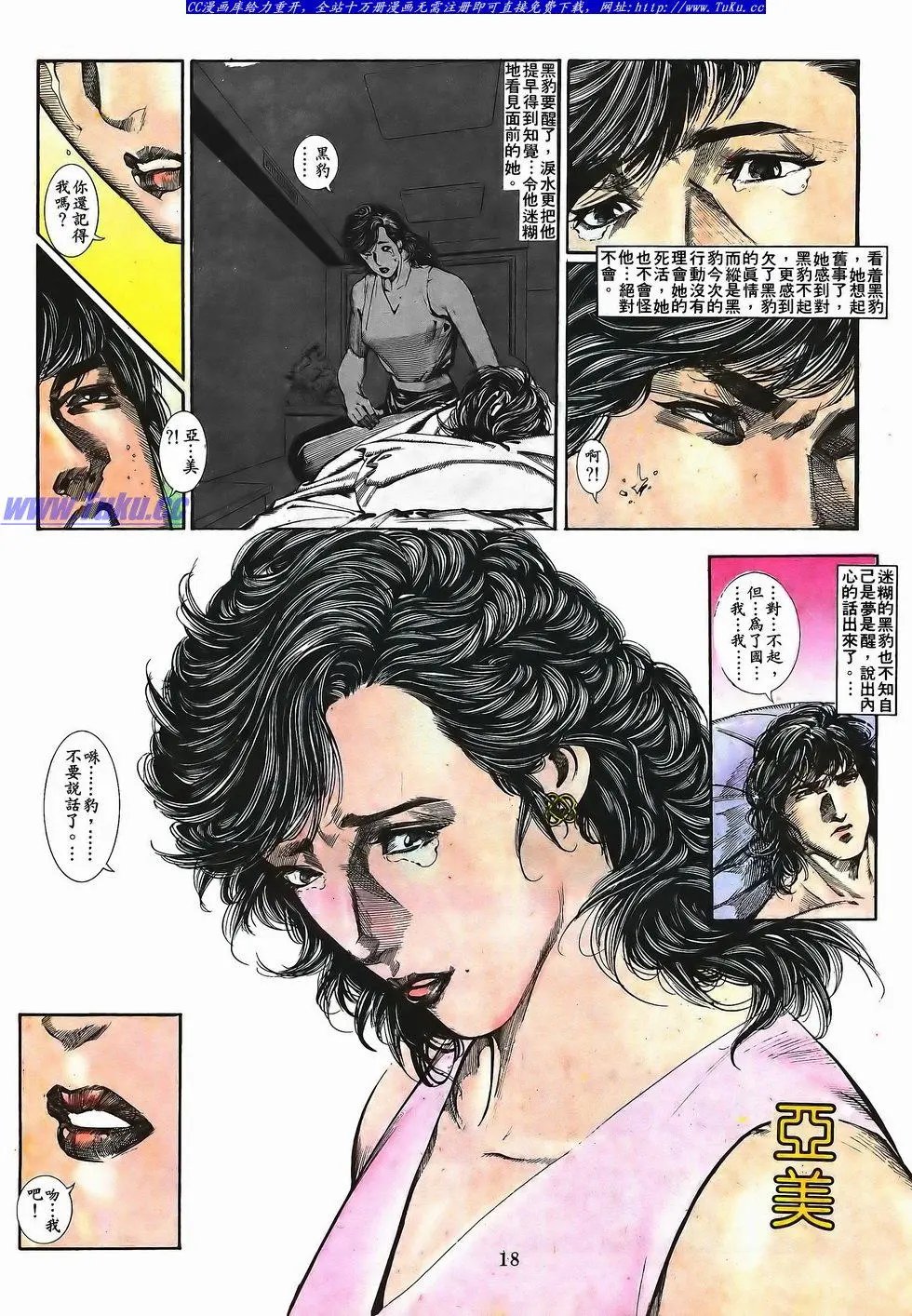 第048卷