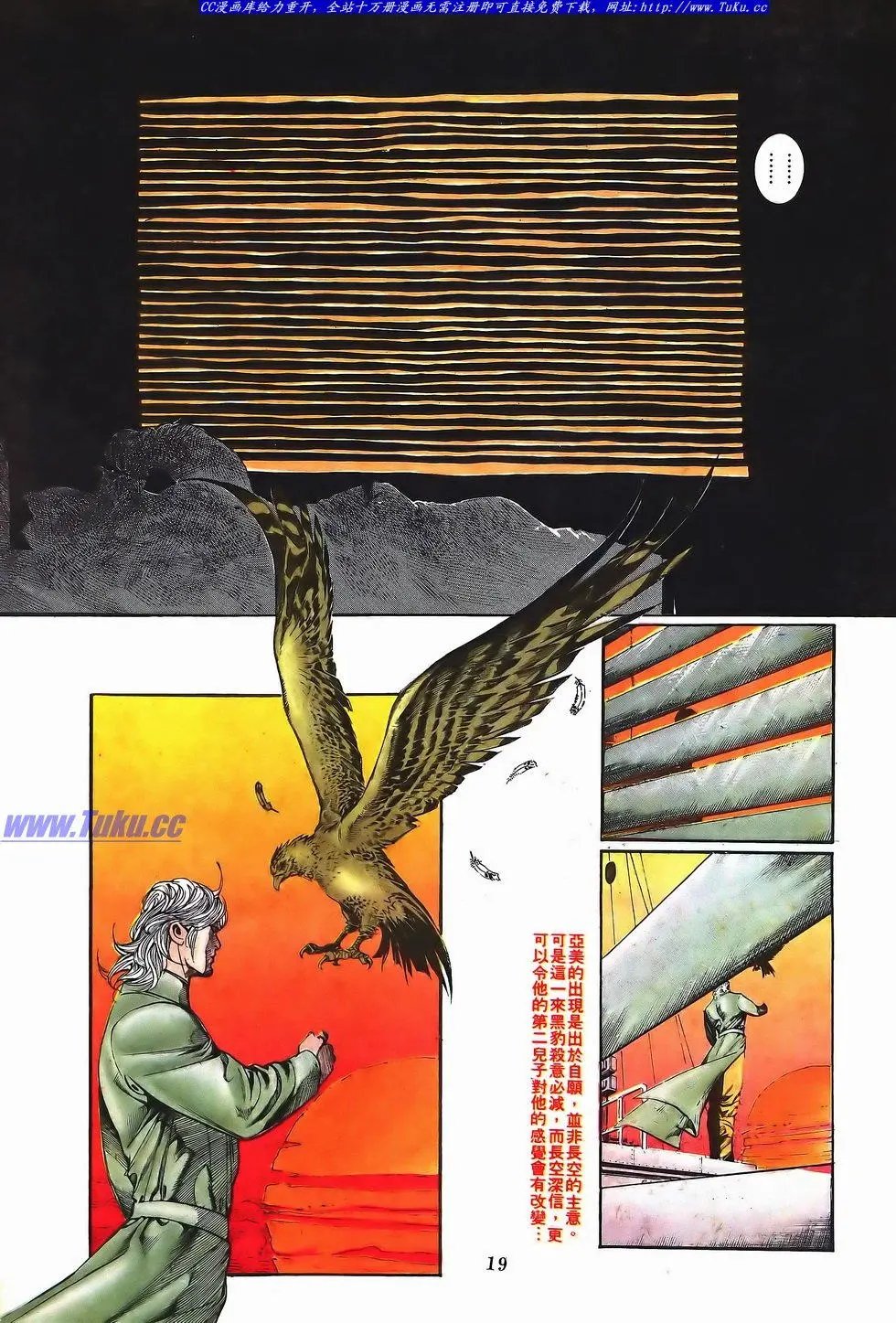 第048卷