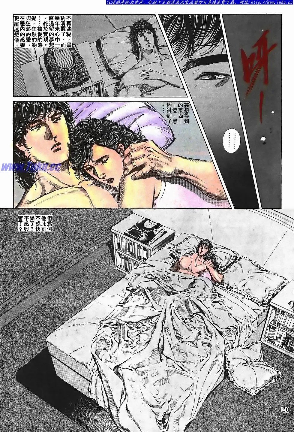 第048卷