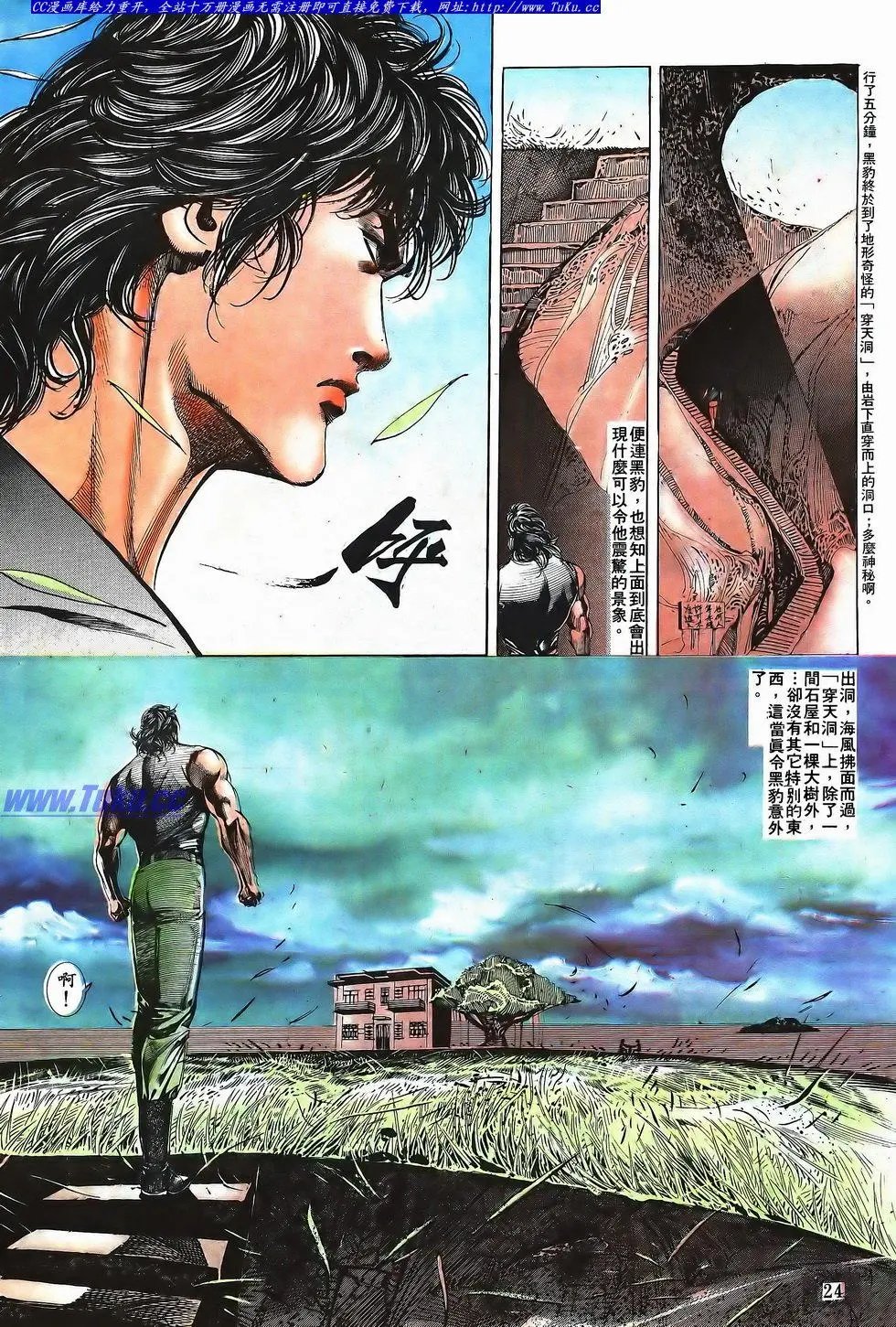 第048卷