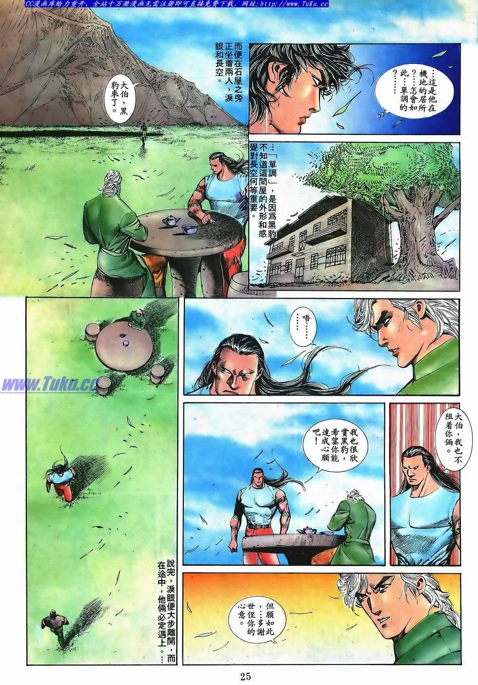 第048卷