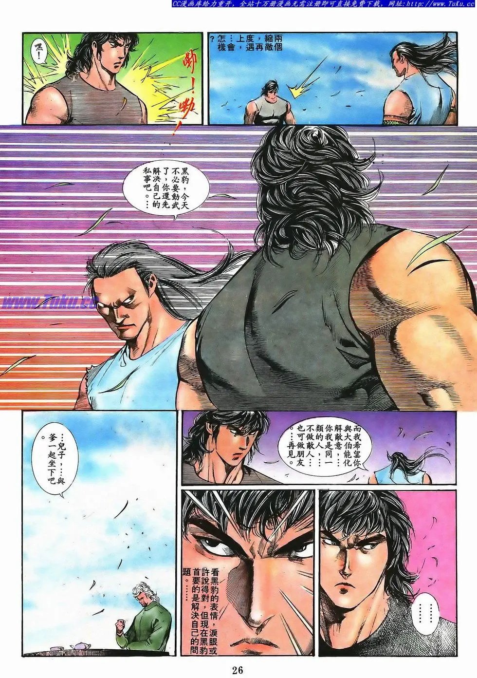 第048卷