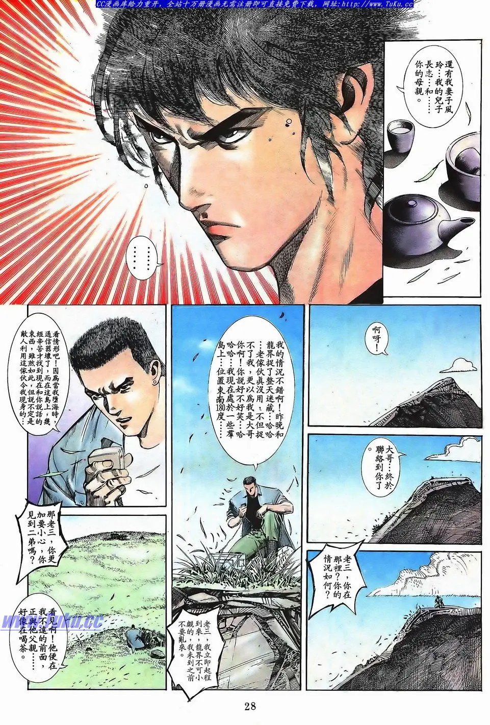 第048卷