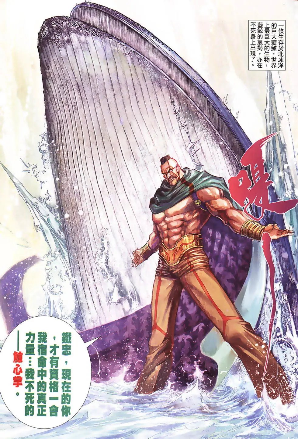 第480卷