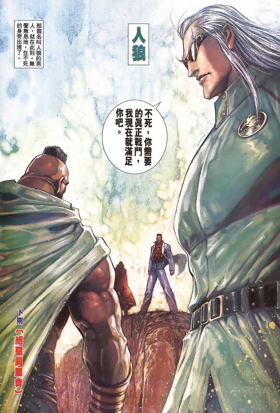 第481卷