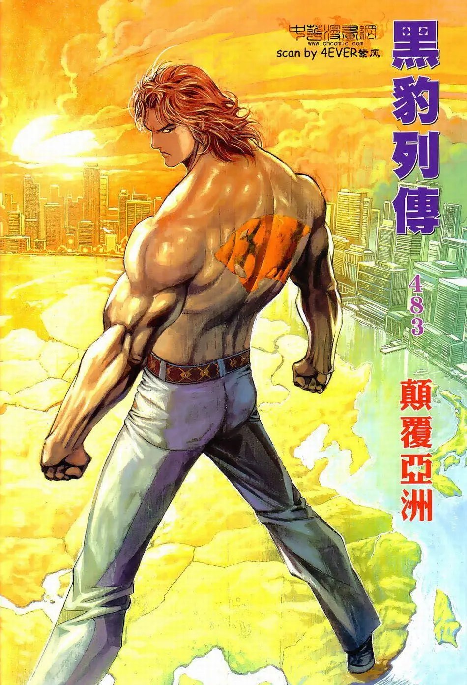 第483卷