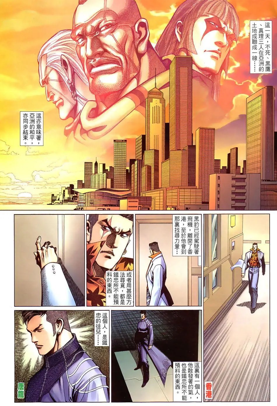 第483卷