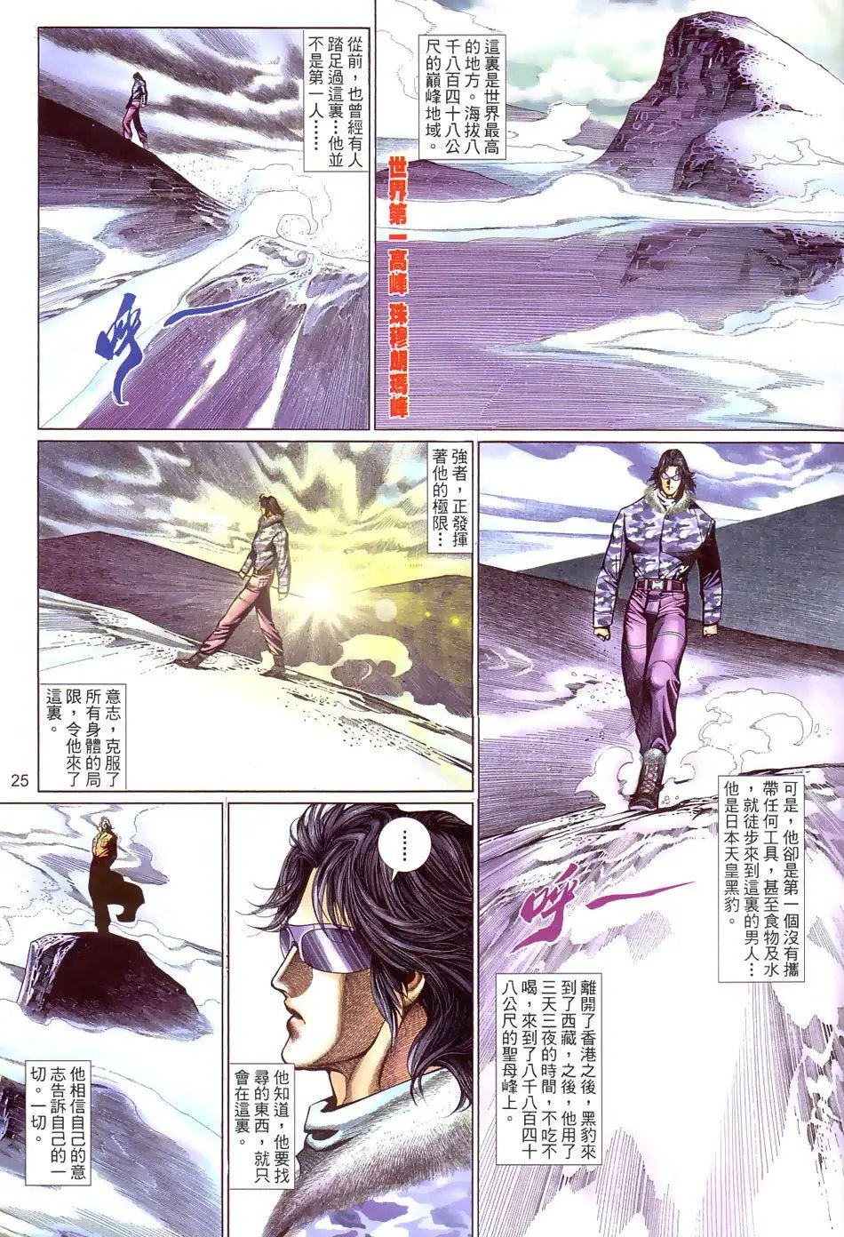 第483卷