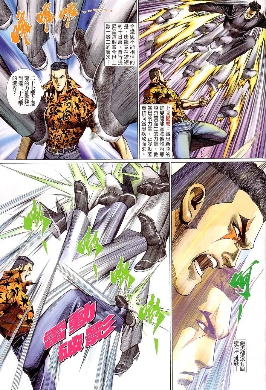 第484卷
