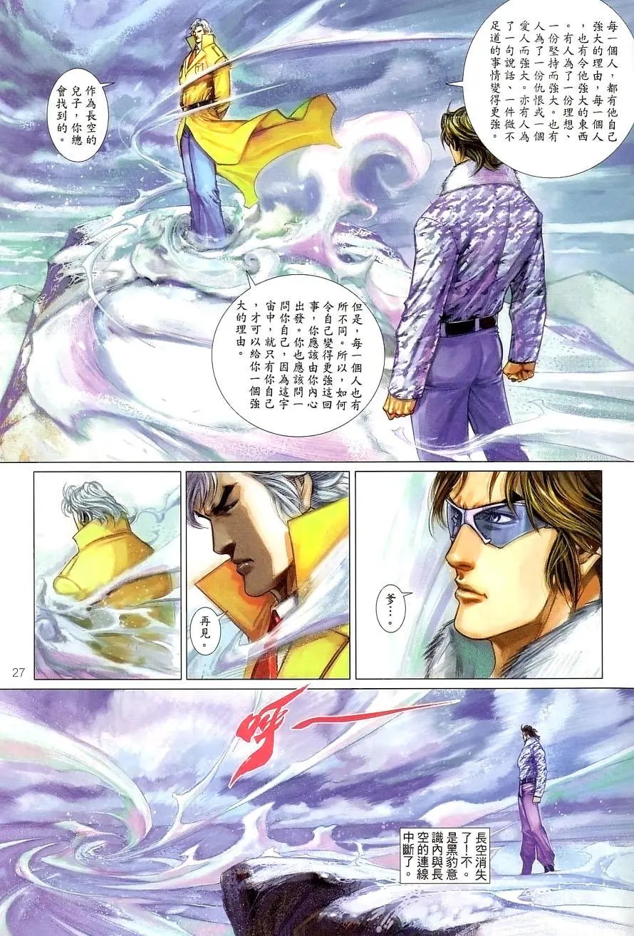 第484卷