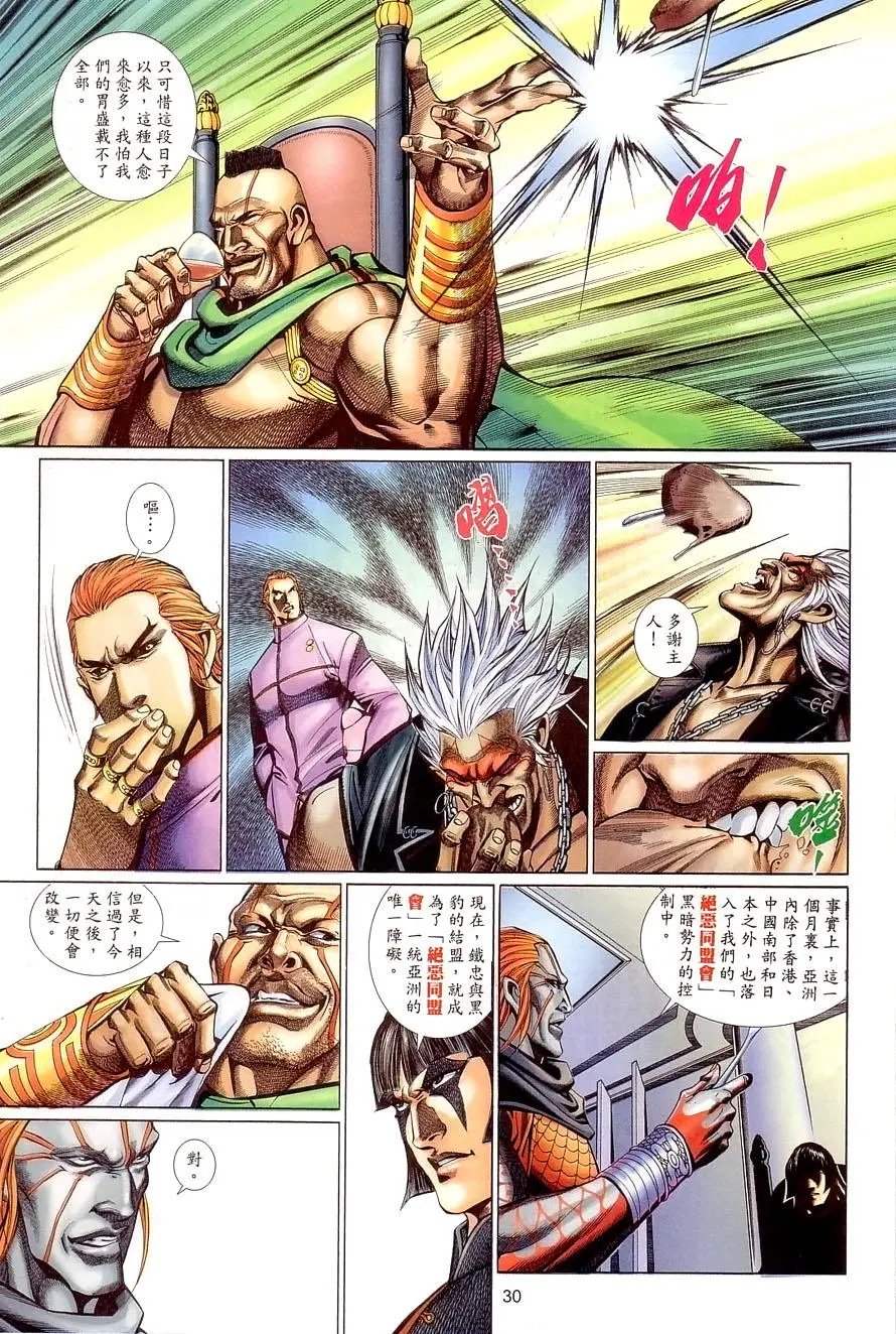 第484卷