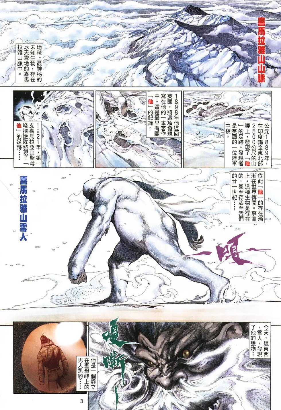 第485卷