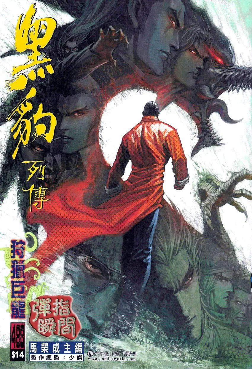 第488卷