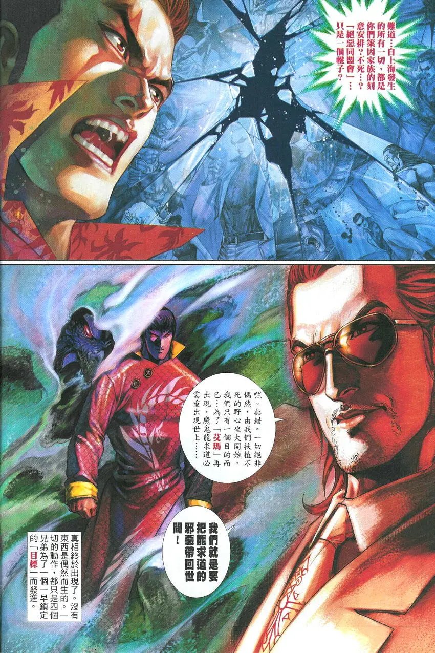 第488卷