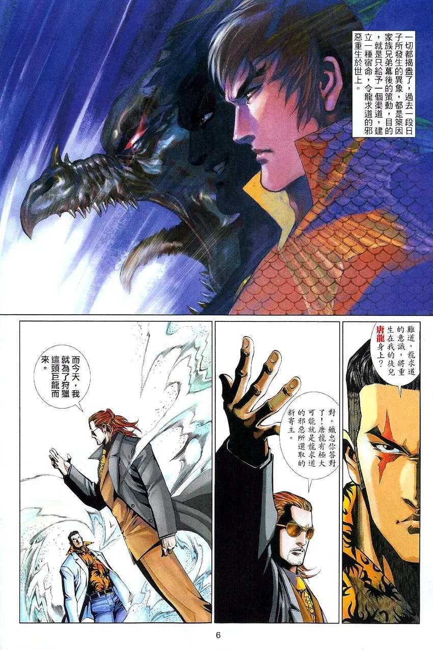 第488卷