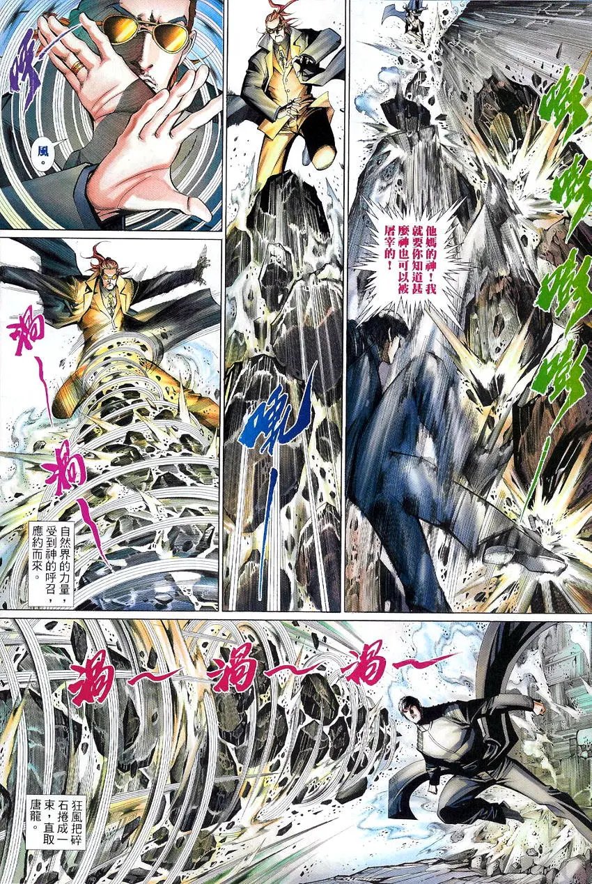 第488卷