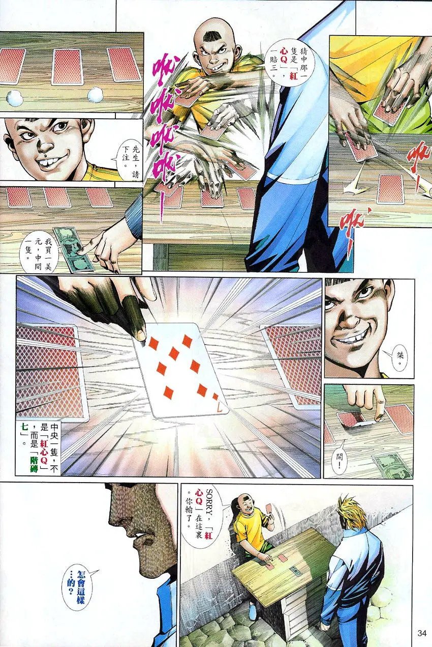 第488卷