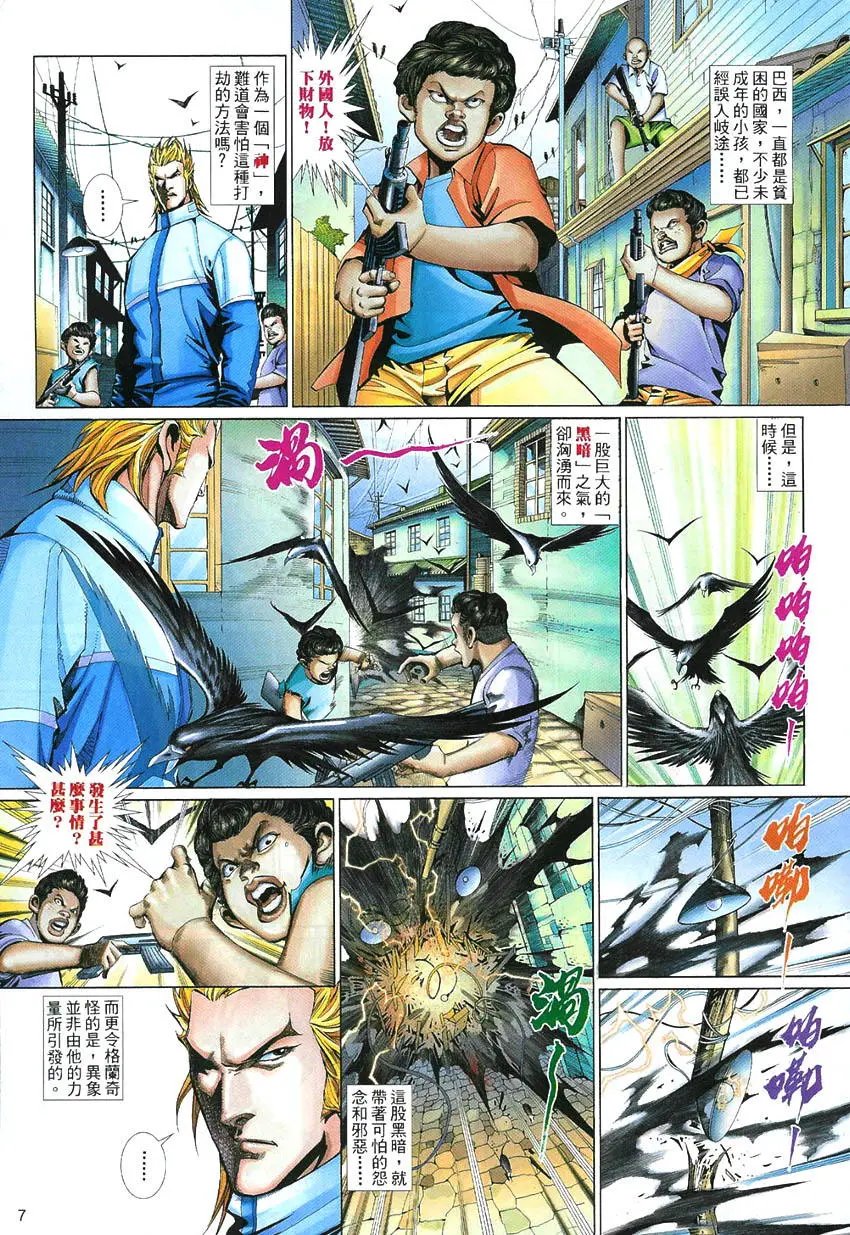 第489卷