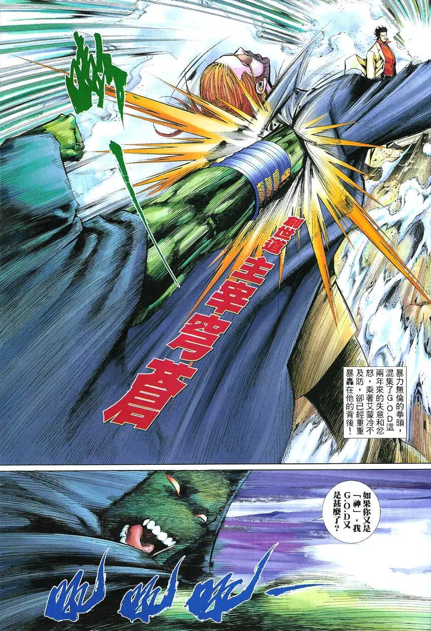 第489卷