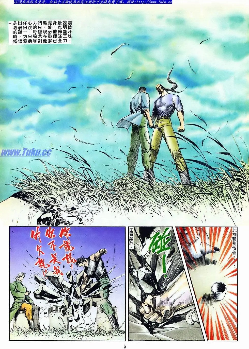 第049卷