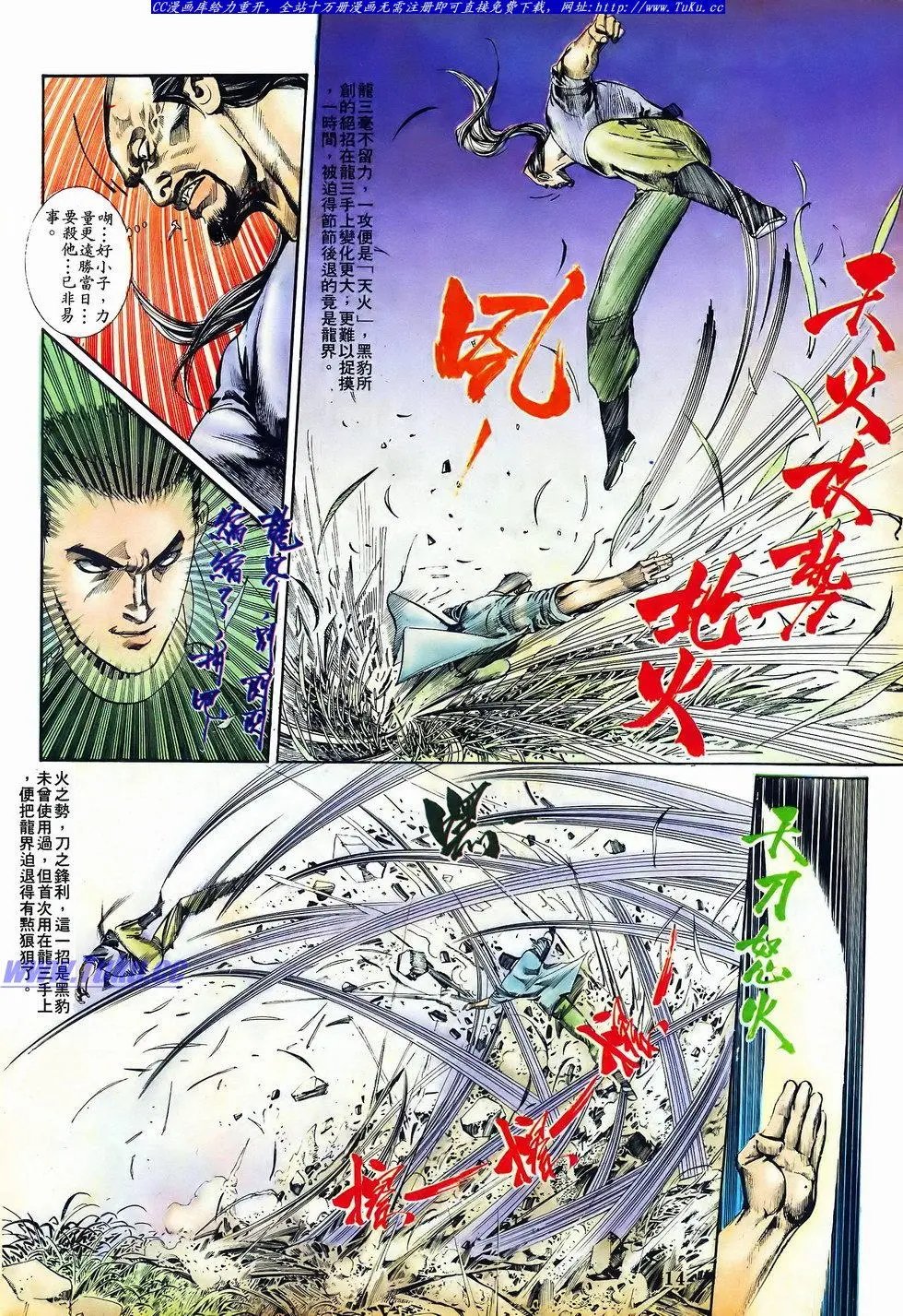 第049卷