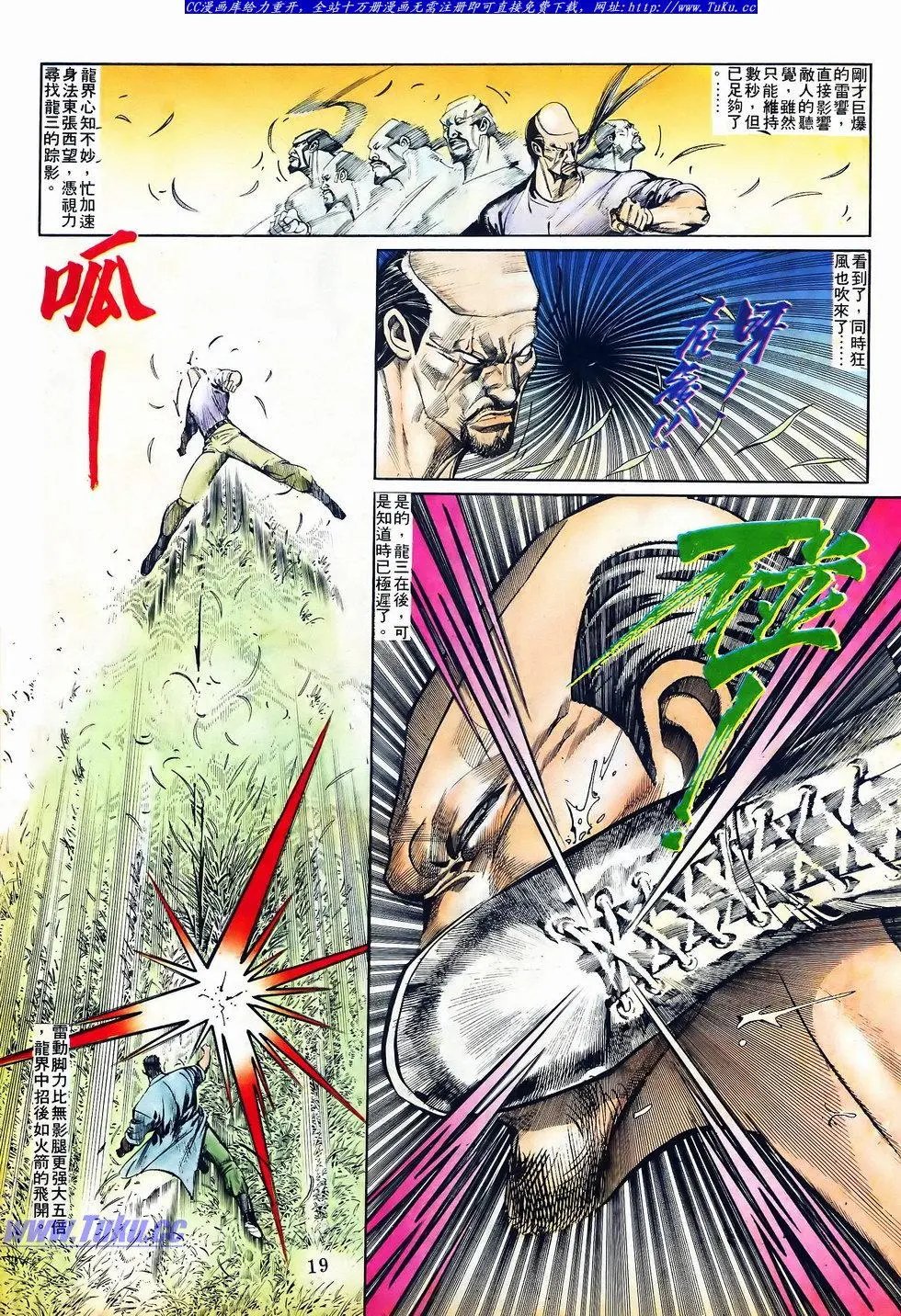 第049卷