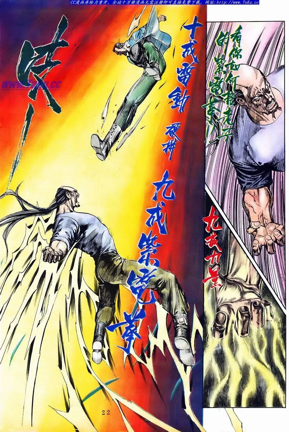 第049卷