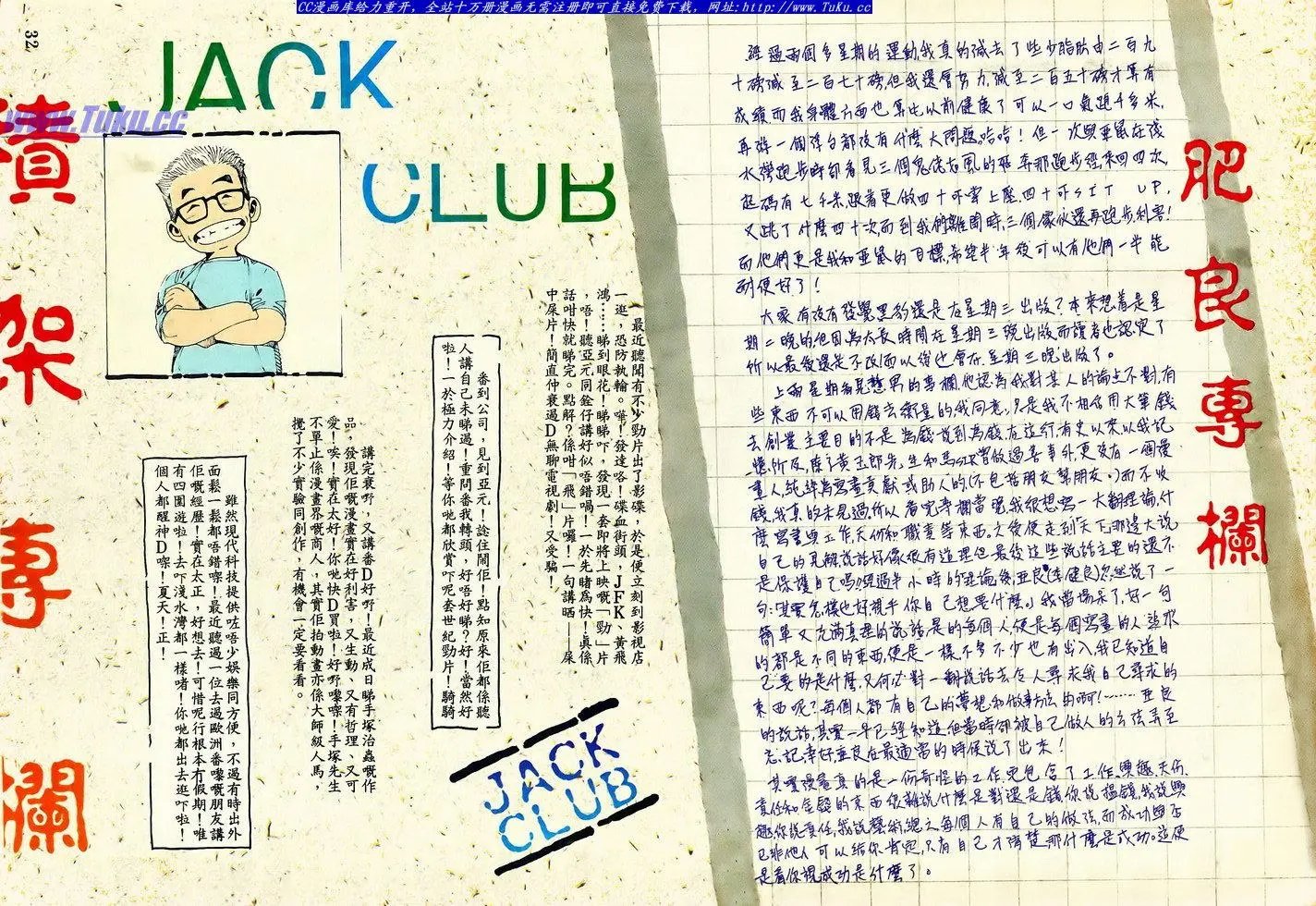 第049卷