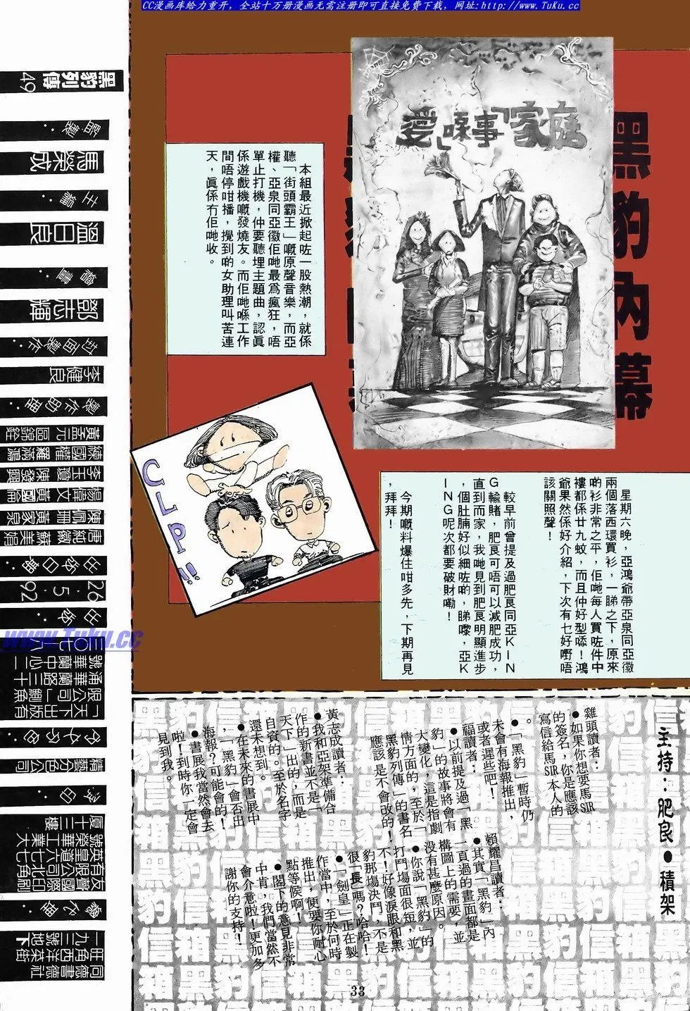 第049卷