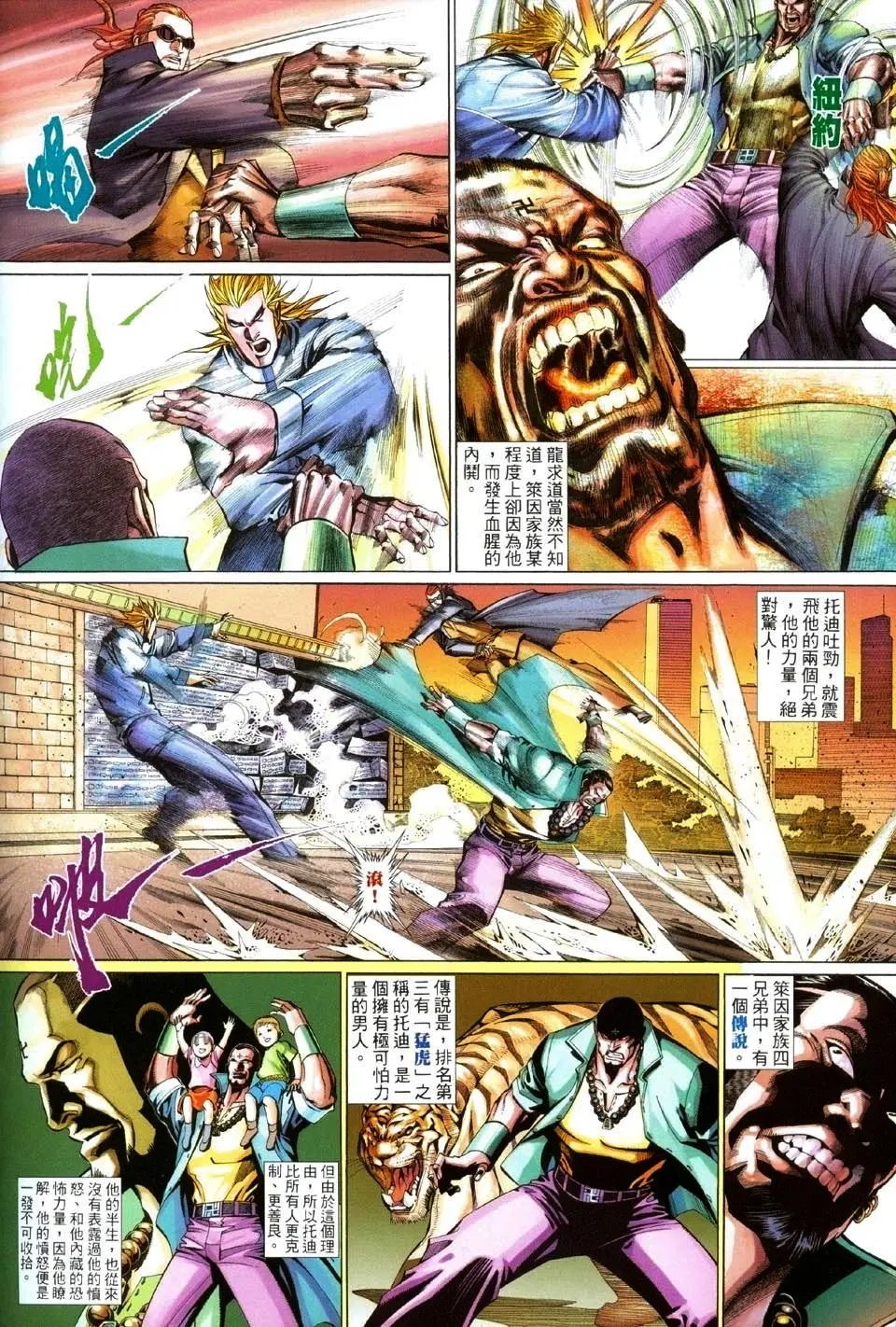 第494卷