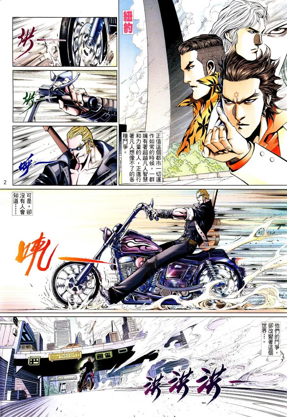 第495卷