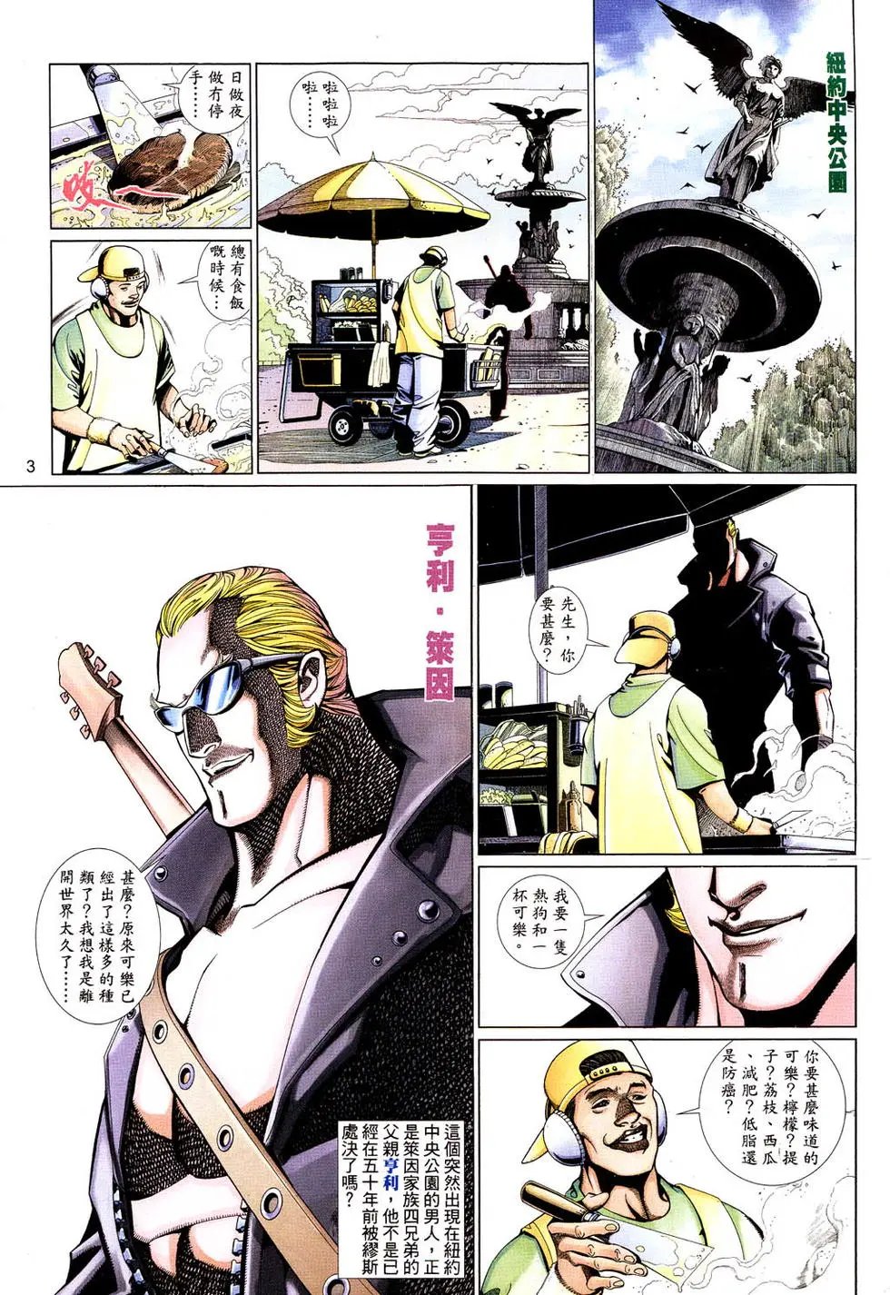 第495卷
