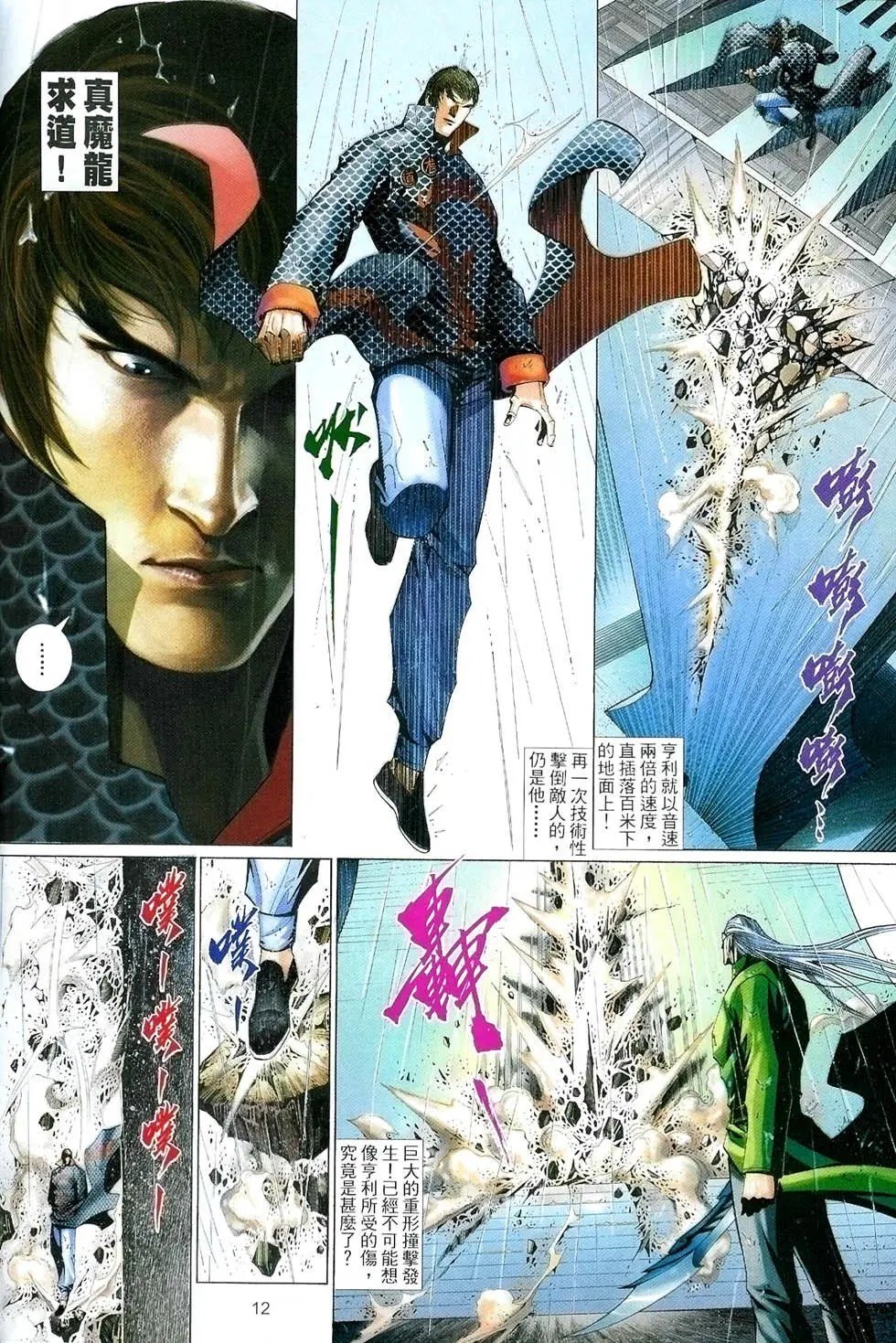 第498卷