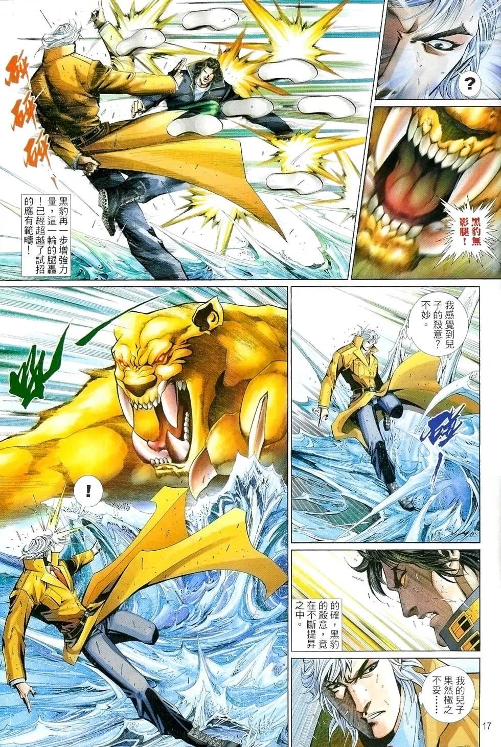 第498卷