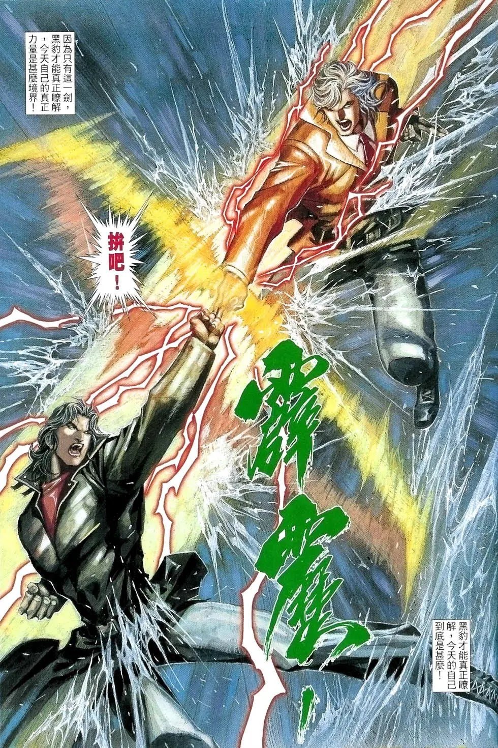 第498卷
